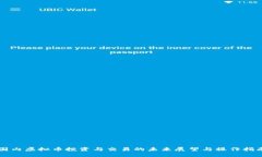 国内虚拟币投资与交易的未来展望与操作指南