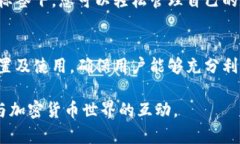 baioti如何安装和配置MetaMask：一步一步的指南/b