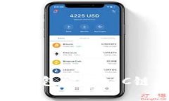 如何使用小狐钱包管理BSC链上的数字资产