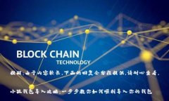 提醒：由于内容较长，下面的回复会分段提供。