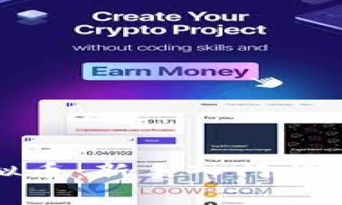 如何操作虚拟币：新手入门指南与实用技巧