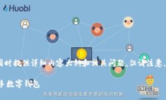 好的，我将为您创造一个友好的、相关关键词，