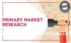 如何将LV帐号绑定到MetaMask钱包