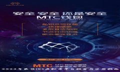 2023年最佳iOS虚拟币平台推荐与使用指南