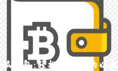 以太小狐钱包：轻松管理你的以太坊资产