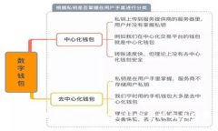 如何在手机上使用MetaMask：完整指南及注意事项