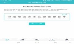 国内可以合法购买和交易虚拟币吗？详细解析与