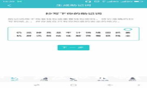 国内可以合法购买和交易虚拟币吗？详细解析与市场现状