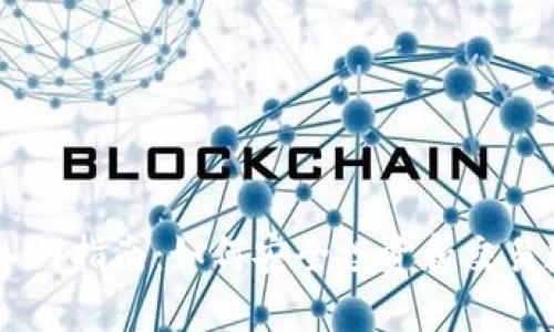 虚拟币入门指南：如何安全投资和交易数字货币