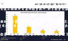   币赢虚拟货币：新一代数字资产投资平台解读