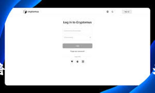 如何将MetaMask钱包语言设置为中文