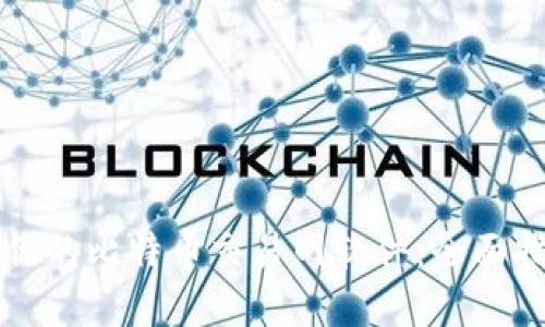 如何选择适合你的比特币交易网软件：全面指南与最佳实践