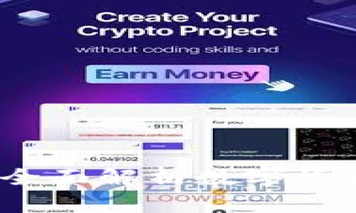 比特币和Plus钱包：全面解析数字货币的安全存储与管理