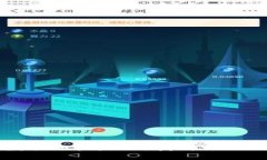 比特币钱包的数据位置：如何找到你的比特币存