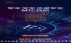 智能钱包推荐：适合各类用户的优秀应用下载指