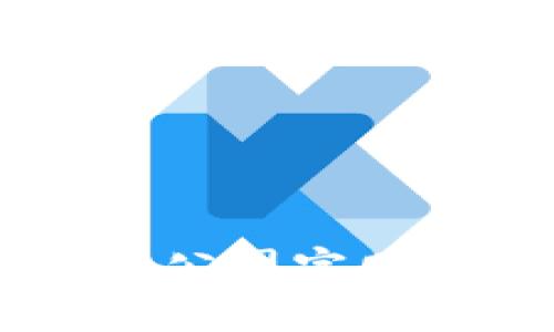 了解泰达币公司官网及其影响力