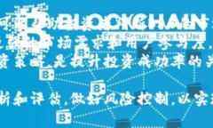   全面解析BAB虚拟币：投资前景与市场动态 /  g