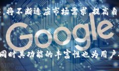 小狐钱包百科下载地址解析及使用指南小狐钱包